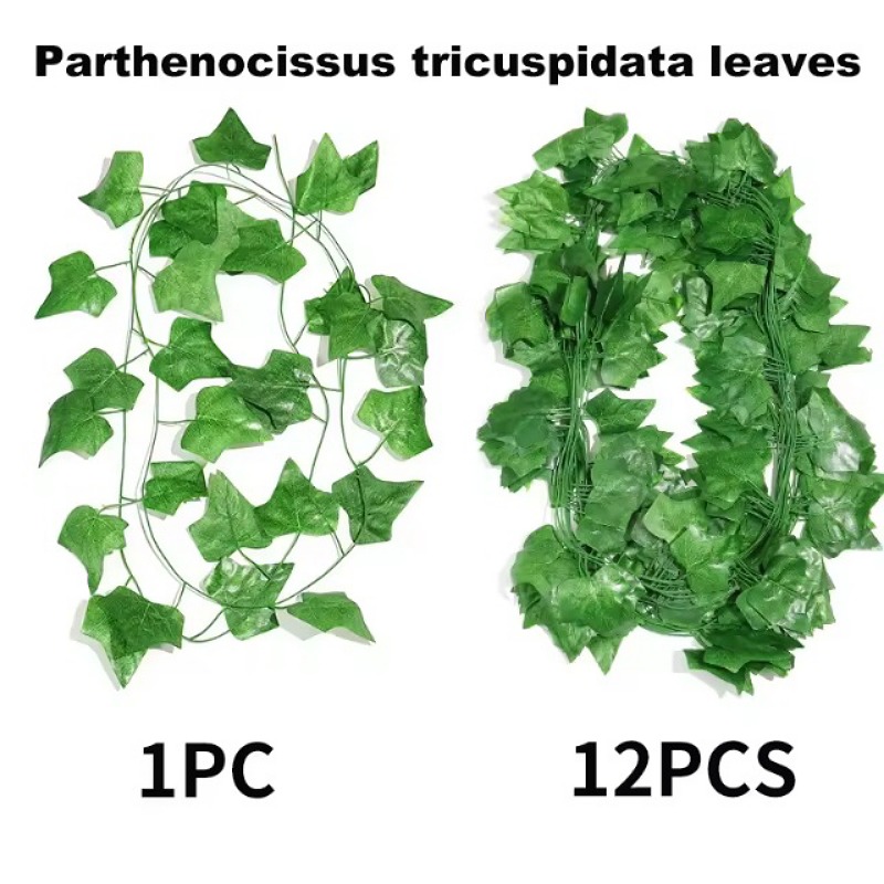 ریسه برگ مصنوعی مدل خطی پاپیتال بسته 12 عددی
